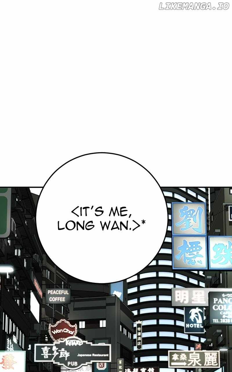 Son's Retribution Chapter 49 197
